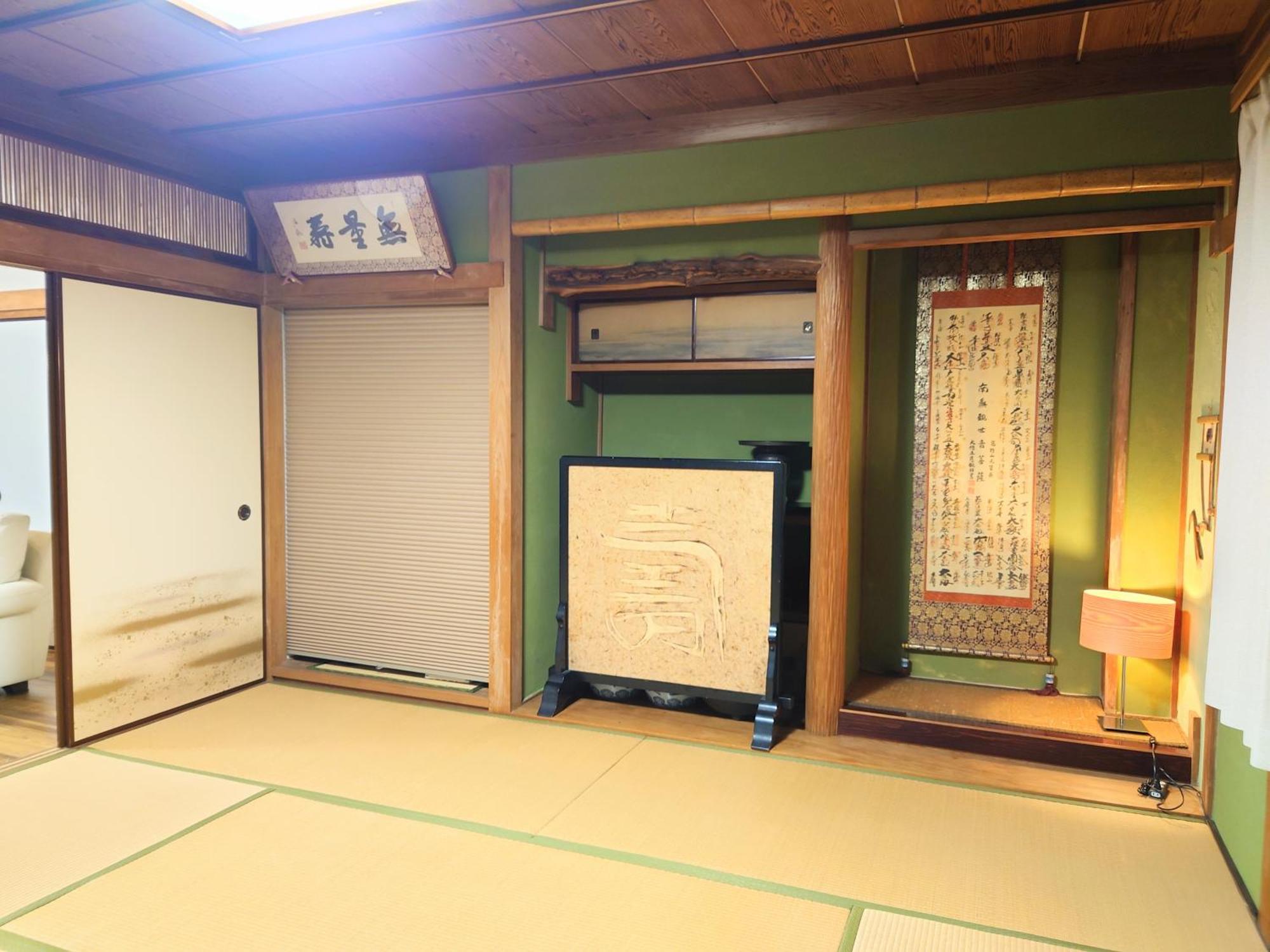 Base Osaka Apartment Exterior photo