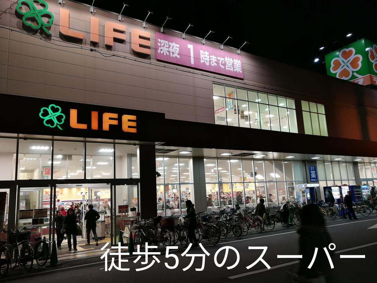 Base Osaka Apartment Exterior photo